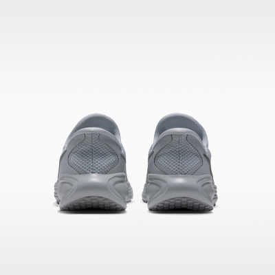 Nike Revolution 8 EasyOn Women's Road Running Shoes