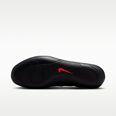 Nike Zoom SD 4 Track & Field Throwing Shoes